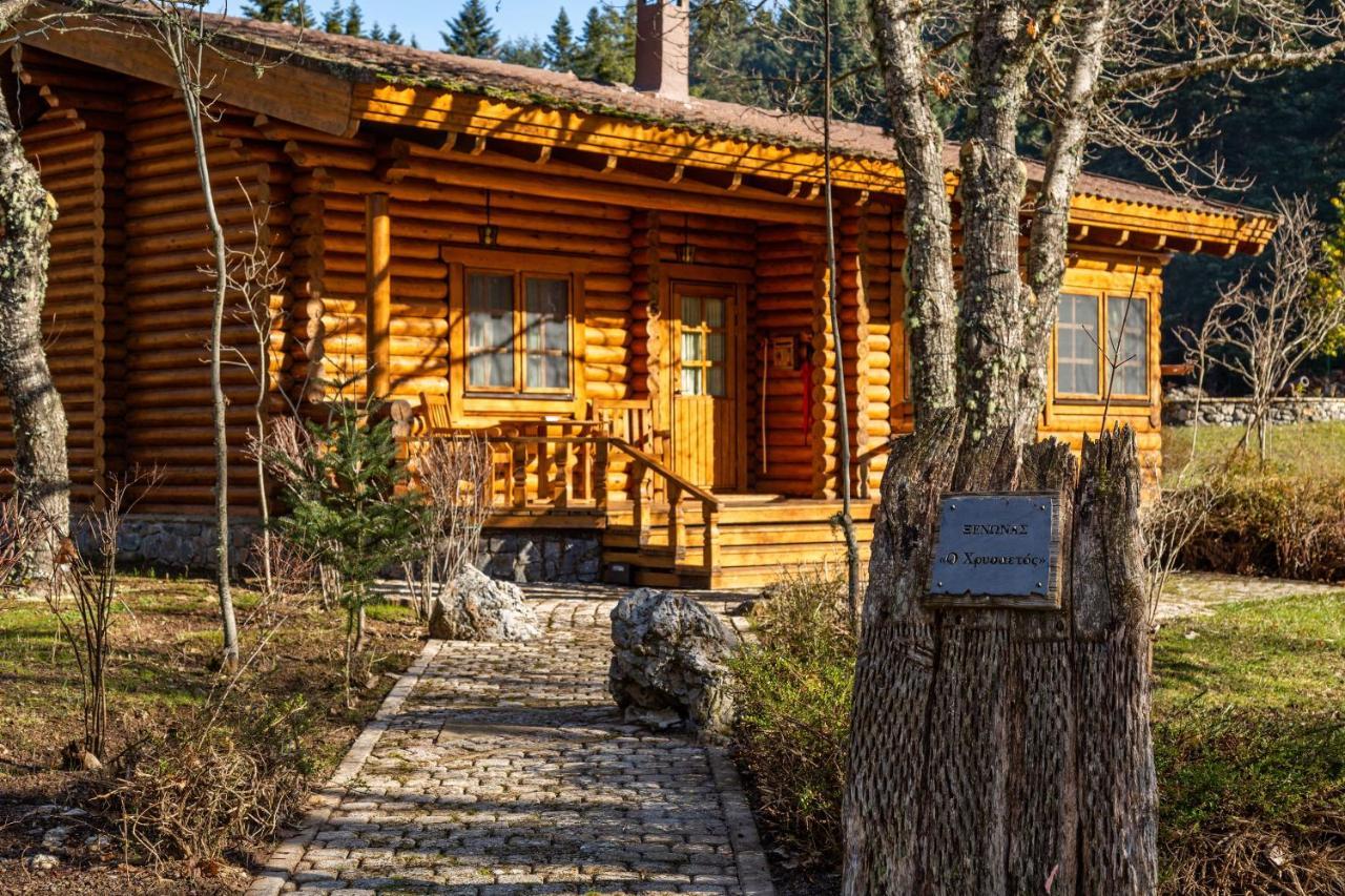 Chalet Seasons Paradise
